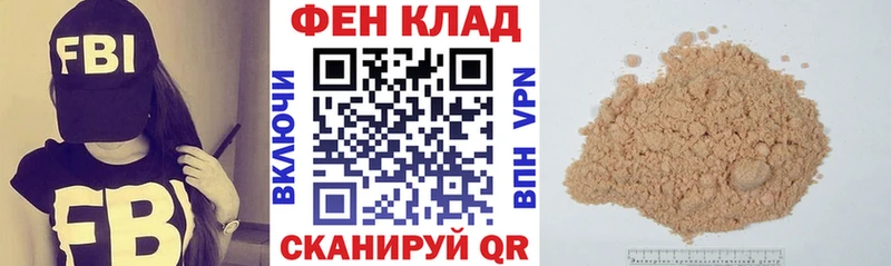 Купить где Белозерск АМФЕТАМИН 97%