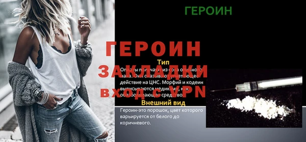 мдпв Вязьма