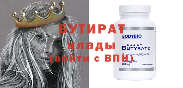 мдпв Вязьма