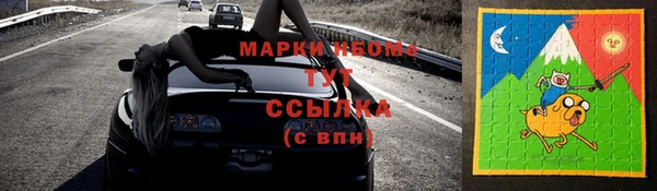 ECSTASY Вязники