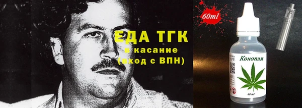 мдпв Вязьма