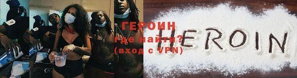 ECSTASY Вязники
