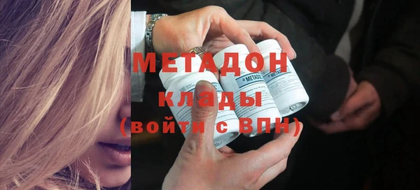 мдпв Вязьма