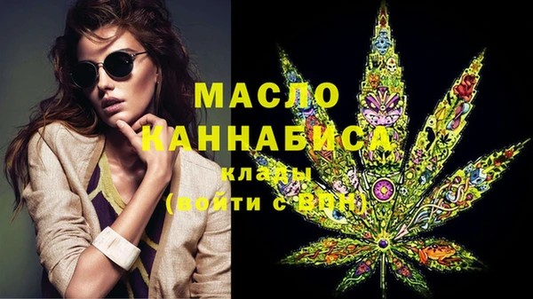 ECSTASY Вязники