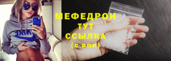 мдпв Вязьма