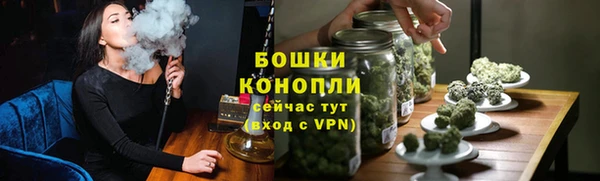 ECSTASY Вязники