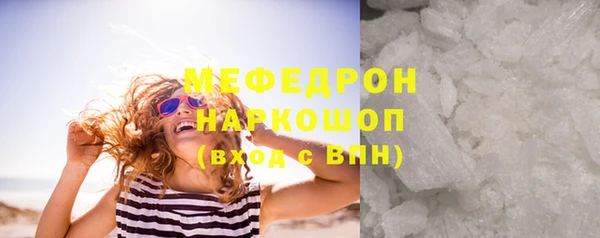 мдпв Вязьма