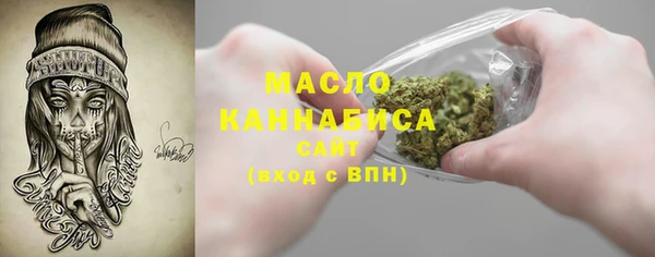 мдпв Вязьма