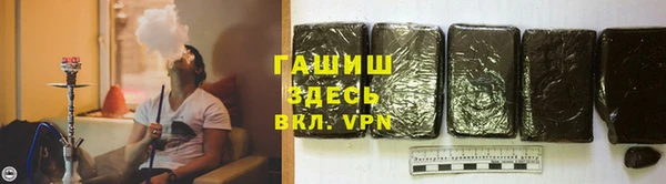 ECSTASY Вязники