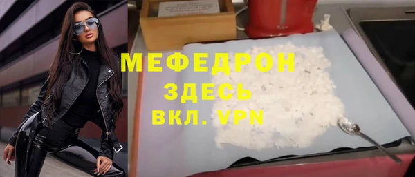 мдпв Вязьма