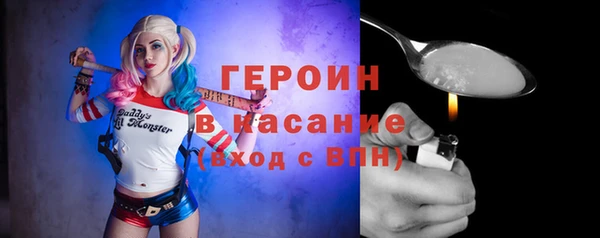 мдпв Вязьма