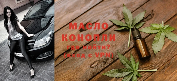 мдпв Вязьма