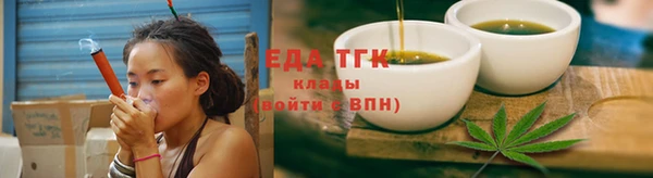 мдпв Вязьма