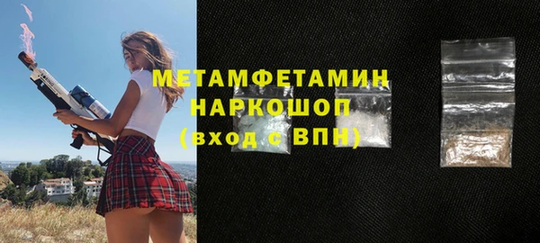 ECSTASY Вязники
