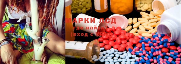 ECSTASY Вязники