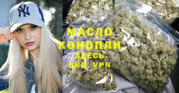 мдпв Вязьма